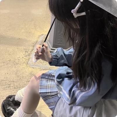 征服